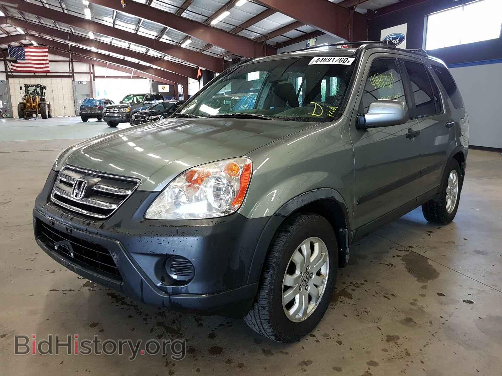 2006 HONDA CRV - VIN: SHSRD77846U420010 - Фото 2