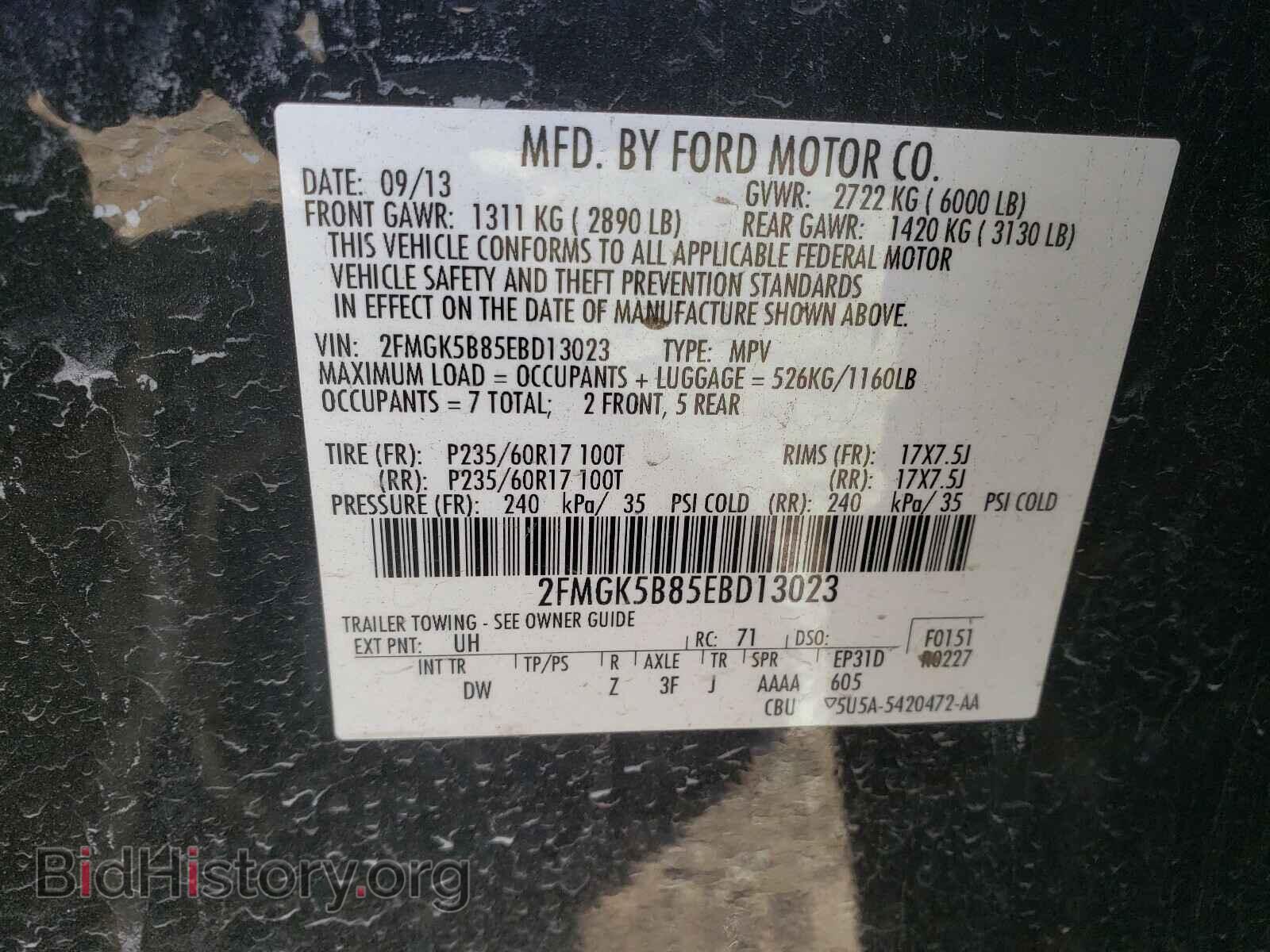 2014 FORD FLEX - VIN: 2FMGK5B85EBD13023 - Photo 10