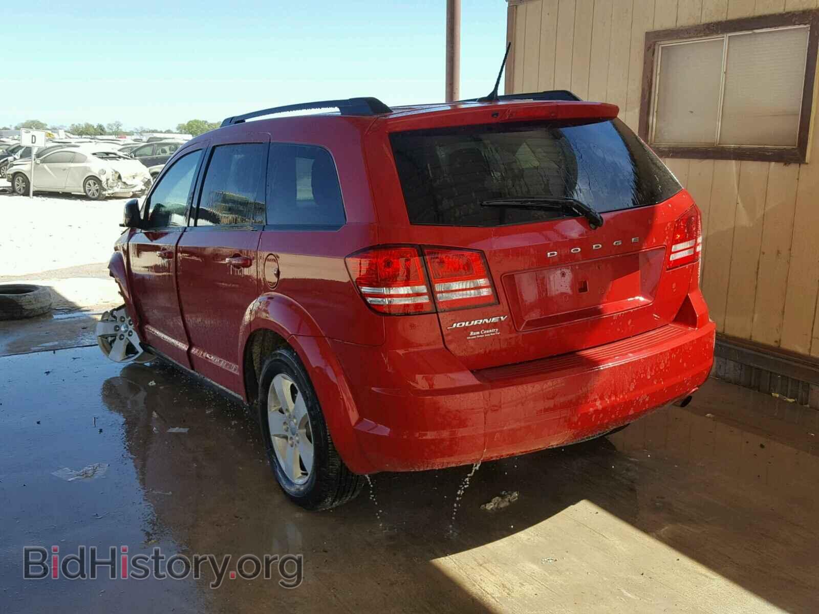 2017 DODGE JOURNEY - VIN: 3C4PDCAB6HT576856 - Фото 3