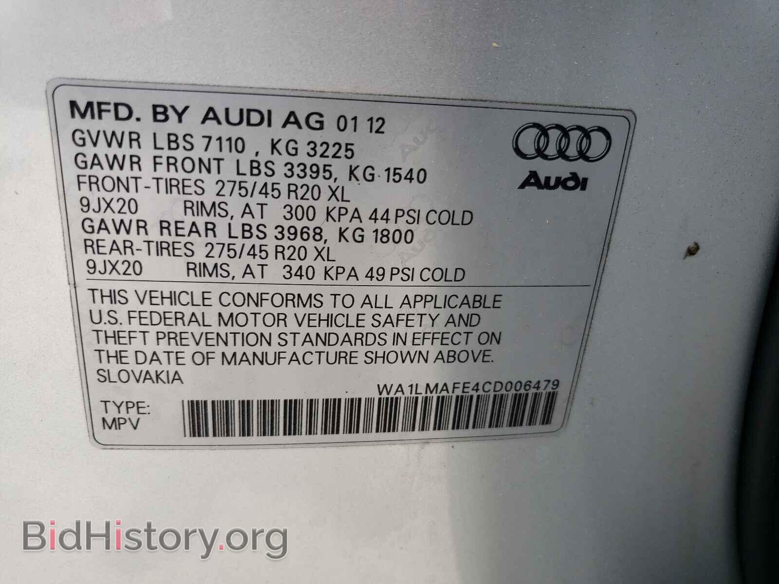 2012 AUDI Q7 - VIN: WA1LMAFE4CD006479 - Фото 10