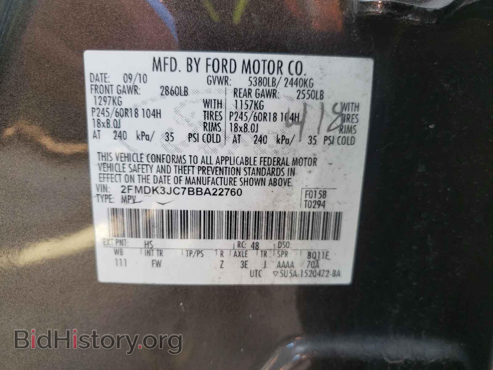 2011 FORD EDGE - VIN: 2FMDK3JC7BBA22760 - Photo 10