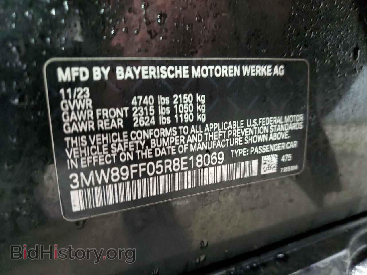 2024 BMW 3 SERIES - VIN: 3MW89FF05R8E18069 - Фото 12