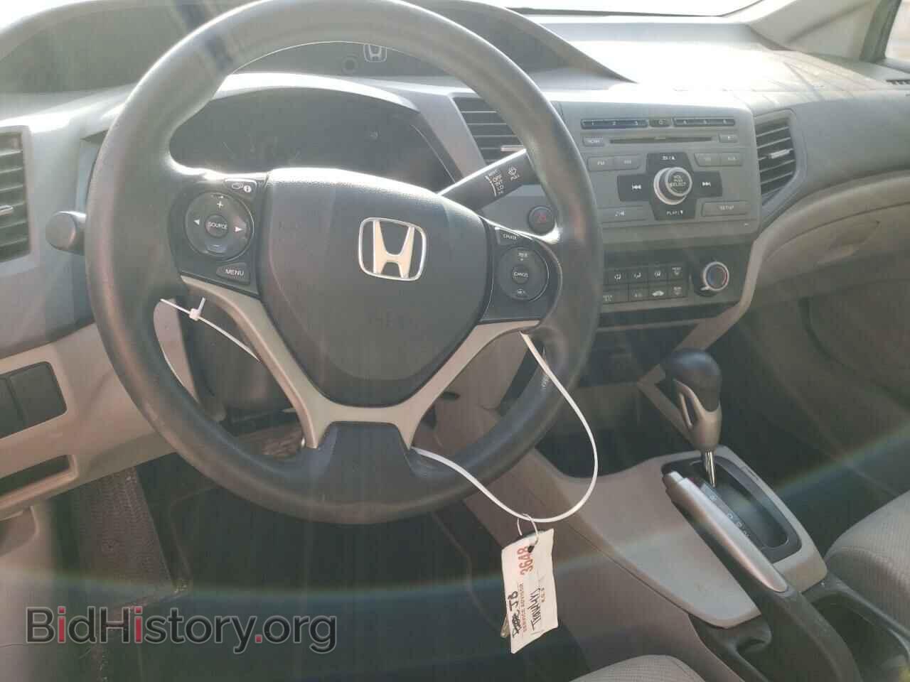 2012 HONDA CIVIC - VIN: 2HGFB2F5XCH581933 - Фото 9