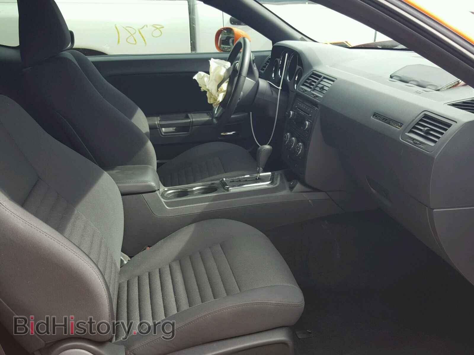 2012 DODGE CHALLENGER - VIN: 2C3CDYAG8CH155489 - Photo 5