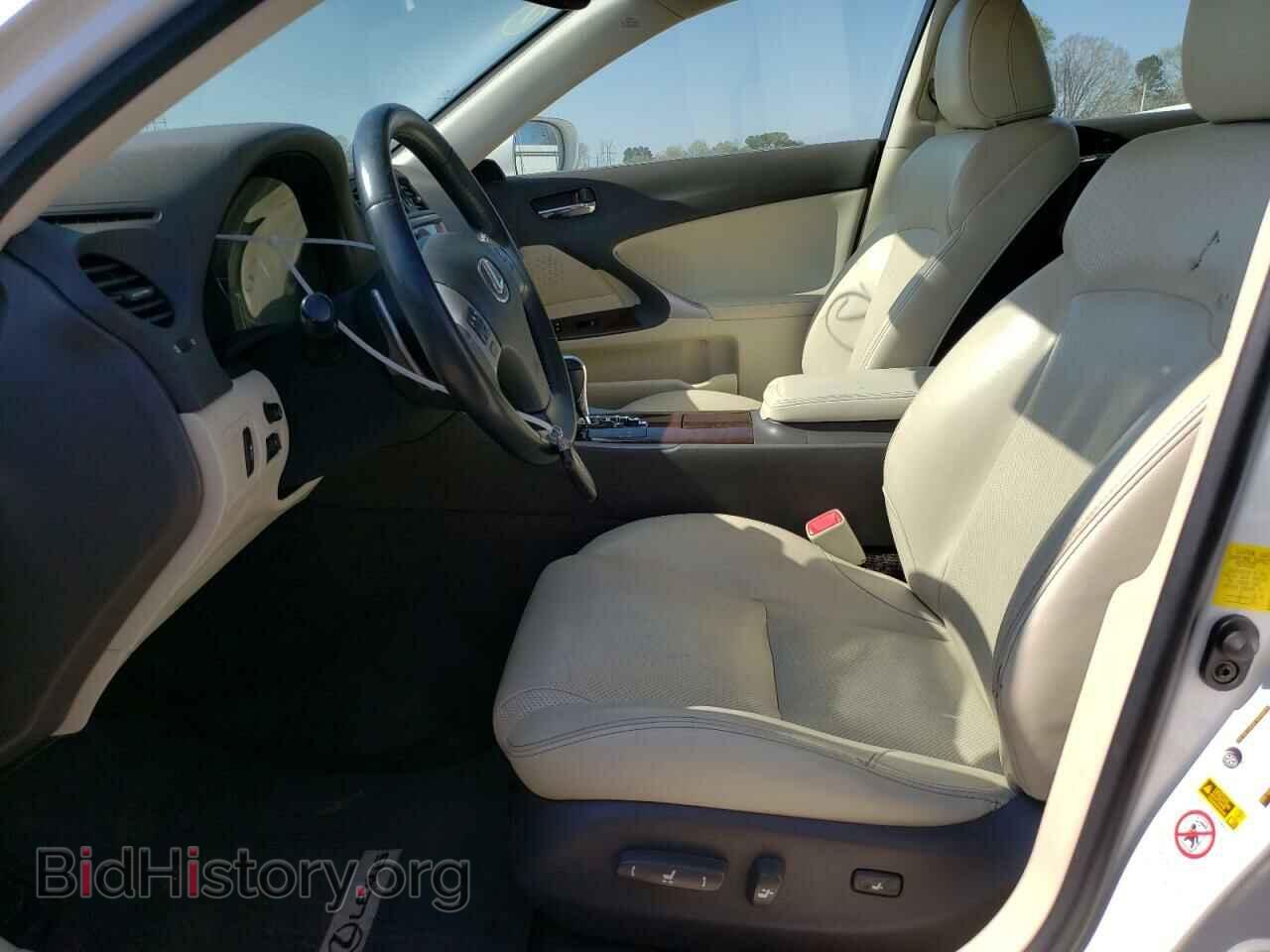 2012 LEXUS IS - VIN: JTHCF5C27C5058490 - Photo 7