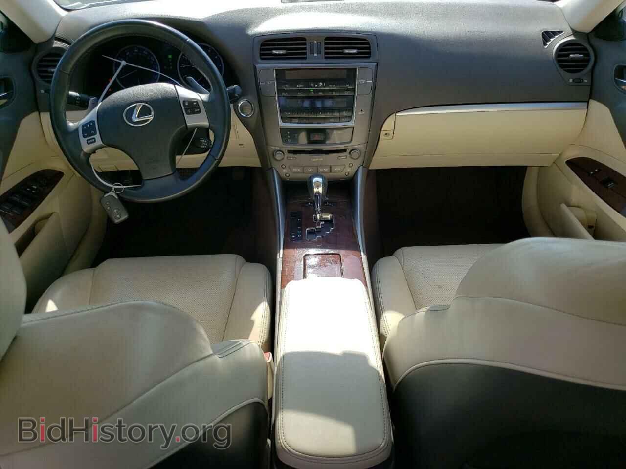 2012 LEXUS IS - VIN: JTHCF5C27C5058490 - Photo 8