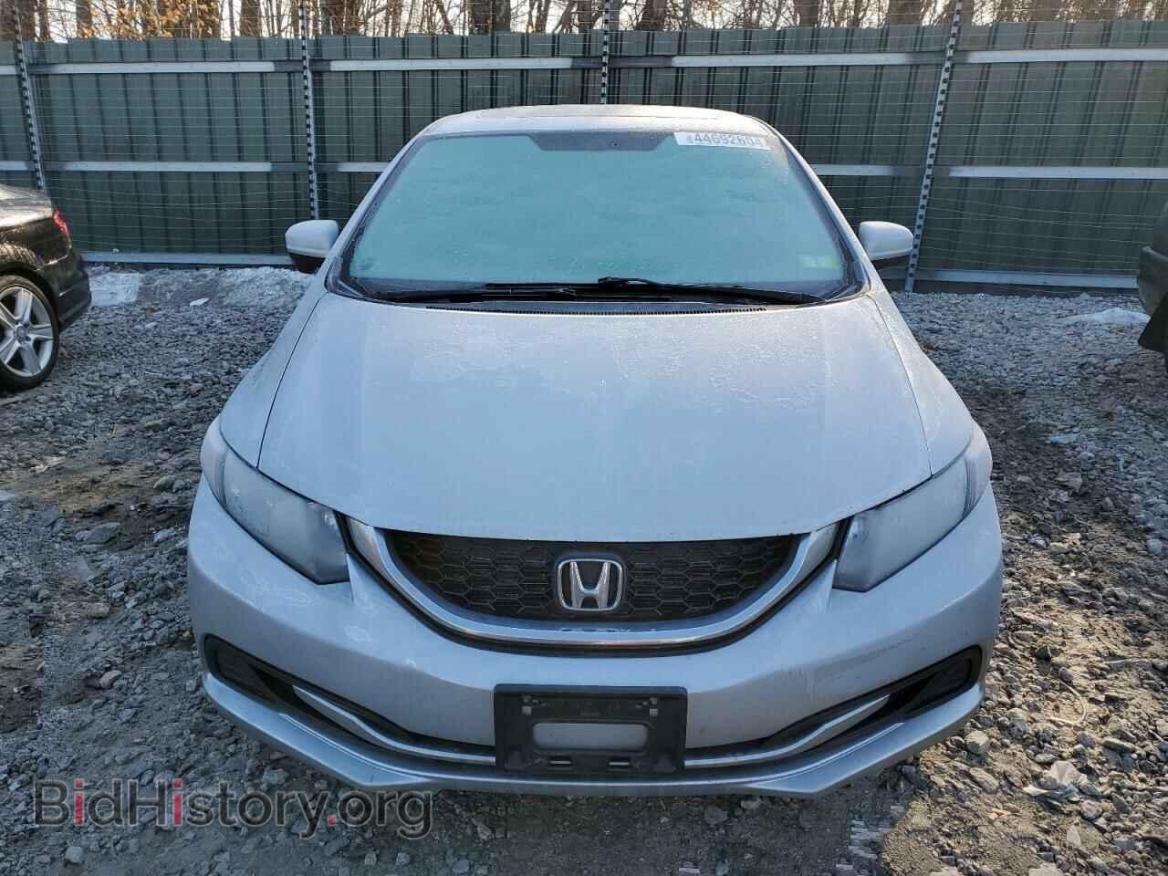 2015 HONDA CIVIC - VIN: 2HGFB2F85FH505146 - Photo 5