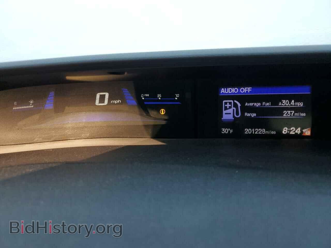 2015 HONDA CIVIC - VIN: 2HGFB2F85FH505146 - Photo 9