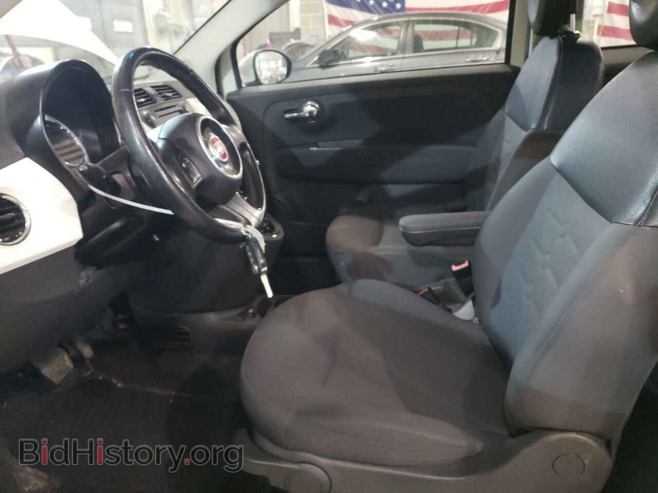 2013 FIAT 500 - VIN: 3C3CFFAR4DT511607 - Photo 7