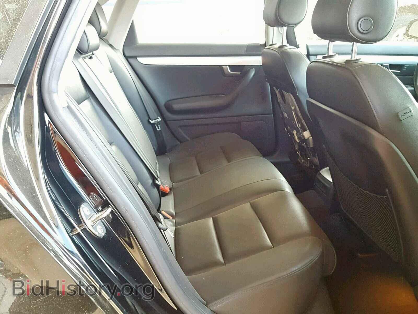 2008 AUDI A4 - VIN: WAUDF78E58A144963 - Фото 6