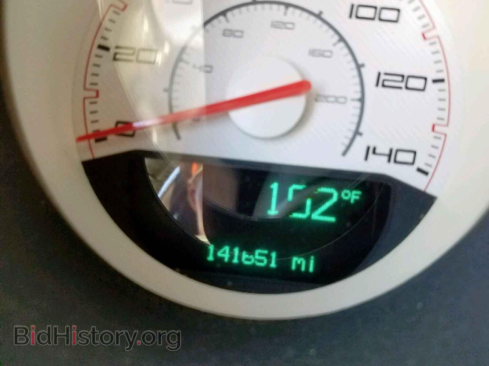 2013 DODGE CHALLENGER - VIN: 2C3CDYAG5DH662772 - Photo 8