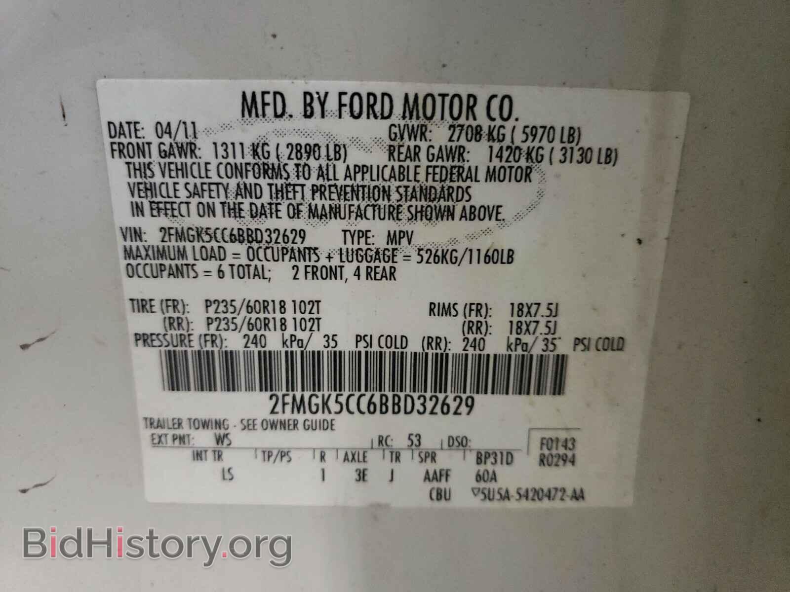 2011 FORD FLEX - VIN: 2FMGK5CC6BBD32629 - Photo 10