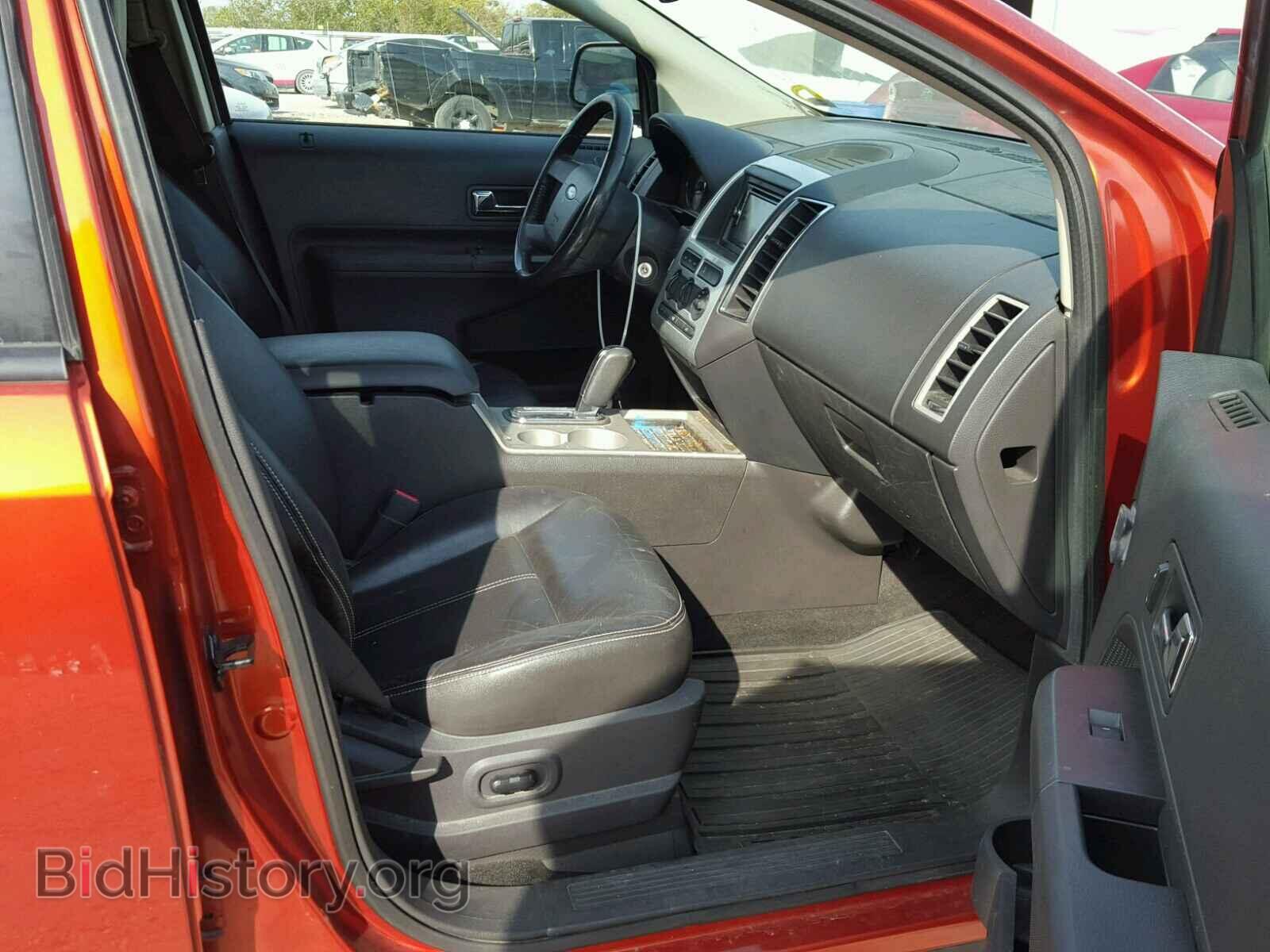 2008 FORD EDGE - VIN: 2FMDK38C88BA52834 - Фото 5