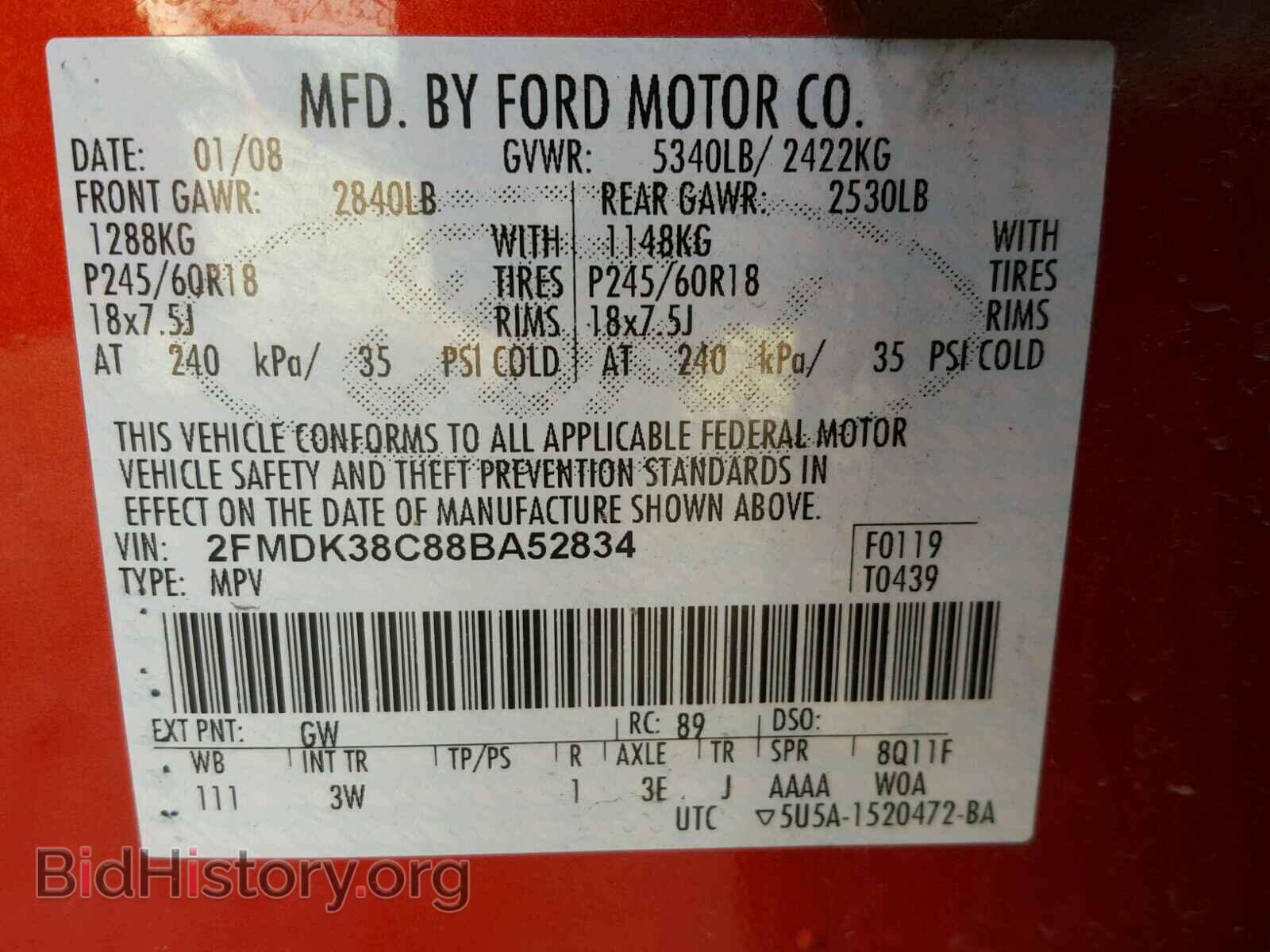 2008 FORD EDGE - VIN: 2FMDK38C88BA52834 - Фото 10