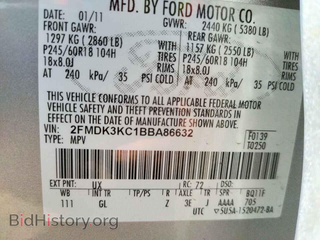 2011 FORD EDGE - VIN: 2FMDK3KC1BBA86632 - Фото 10