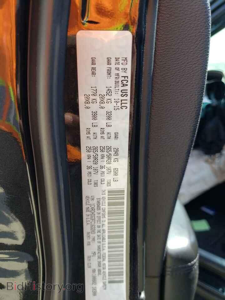2015 DODGE DURANGO - VIN: 1C4RDHDG3FC163203 - Photo 10