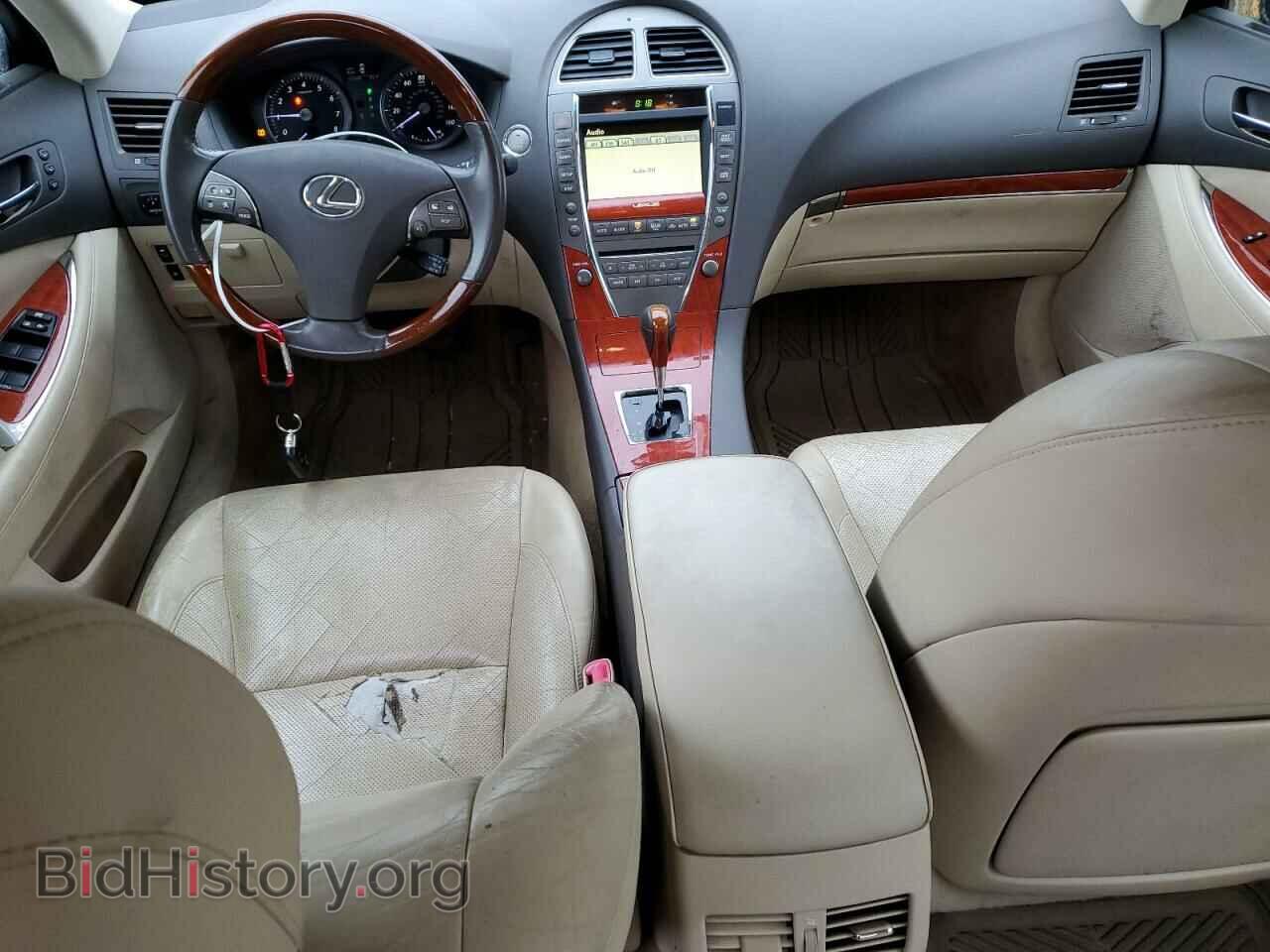 2011 LEXUS ES350 - VIN: JTHBK1EG2B2417334 - Фото 8