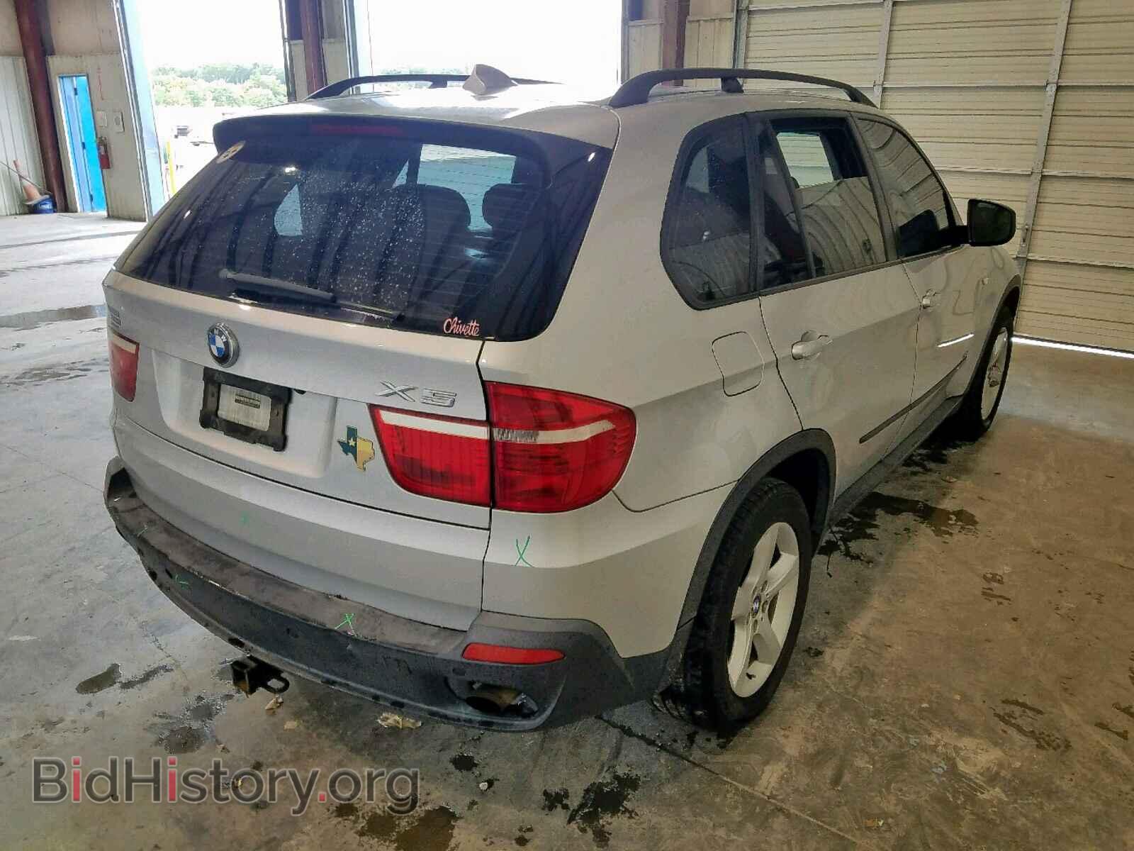 2007 BMW X5 - VIN: 4USFE43537LY76669 - Photo 4