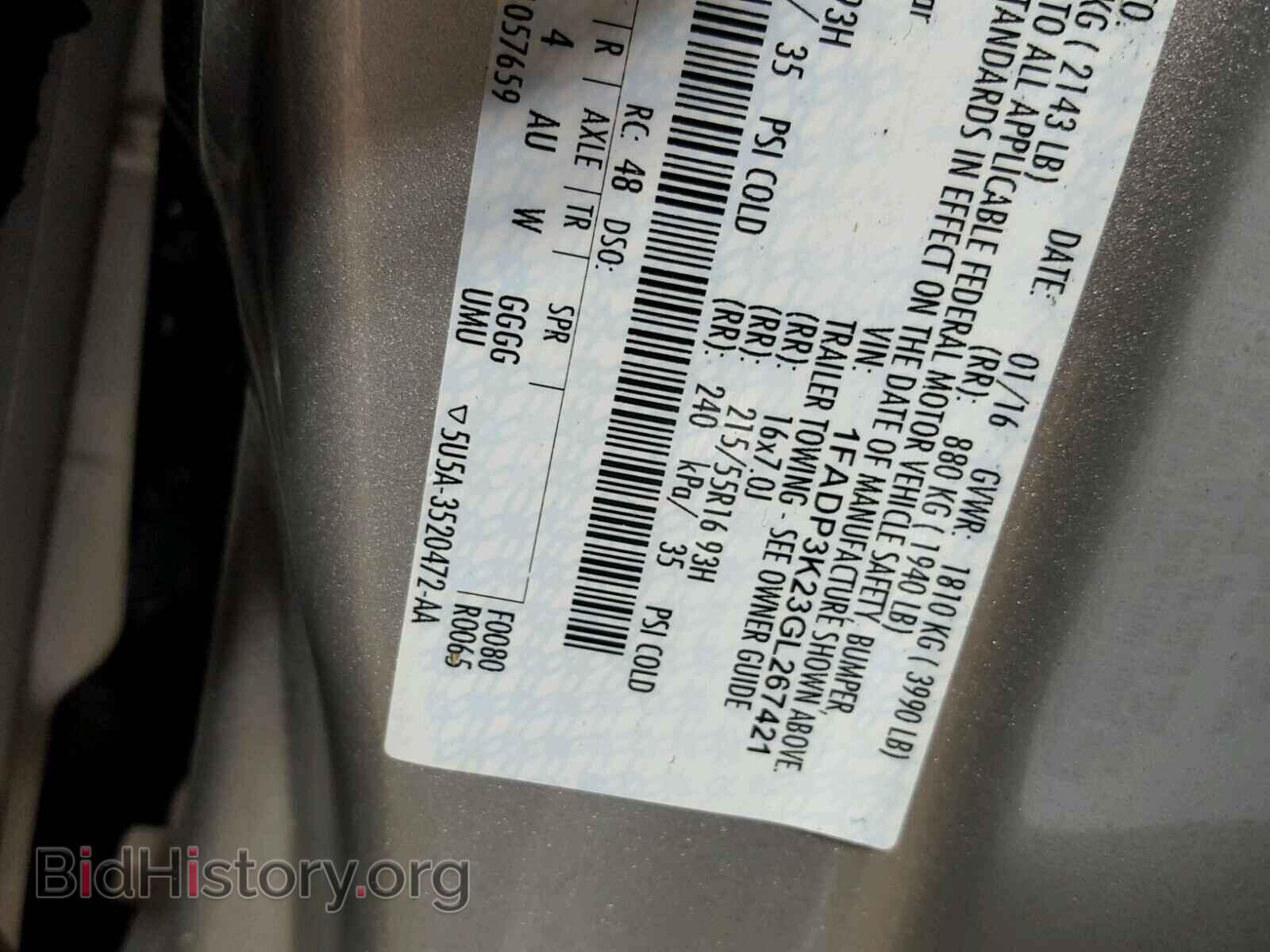 2016 FORD FOCUS - VIN: 1FADP3K23GL267421 - Фото 10