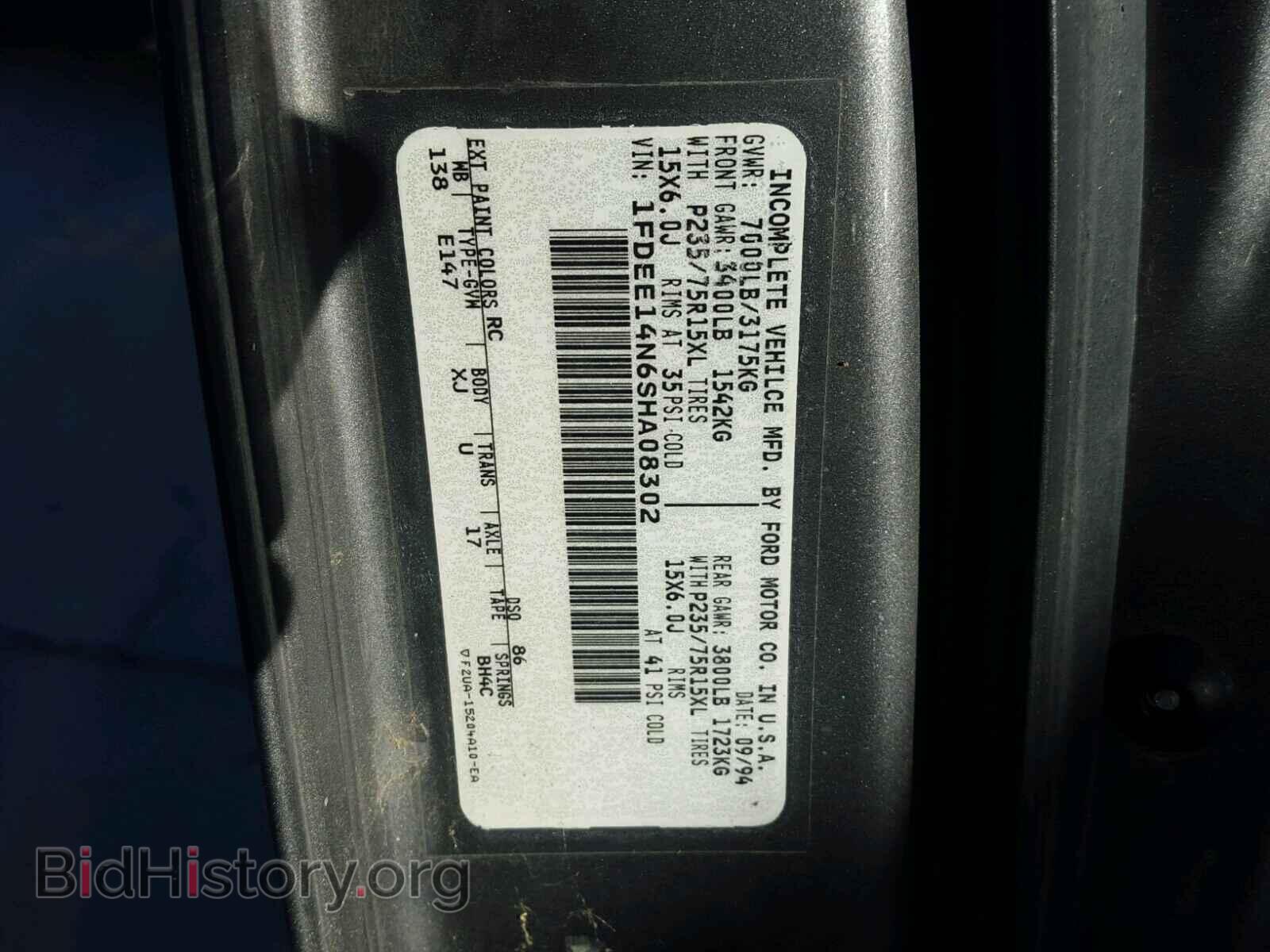1995 FORD ECONOLINE - VIN: 1FDEE14N6SHA08302 - Photo 10