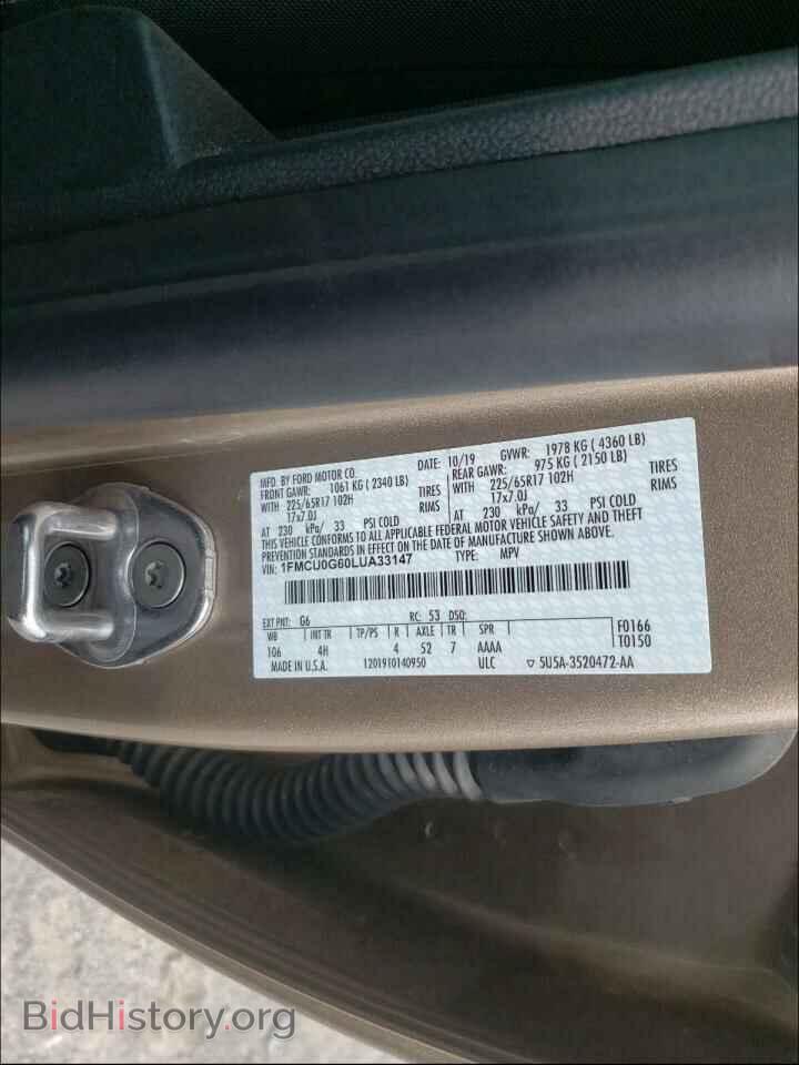 2020 FORD ESCAPE - VIN: 1FMCU0G60LUA33147 - Фото 10