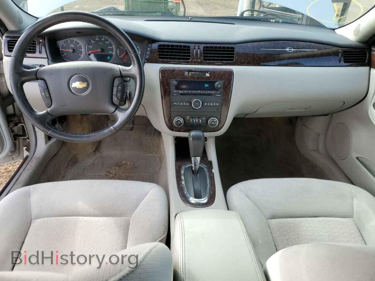 2012 CHEVROLET IMPALA - VIN: 2G1WG5E30C1266139 - Фото 8