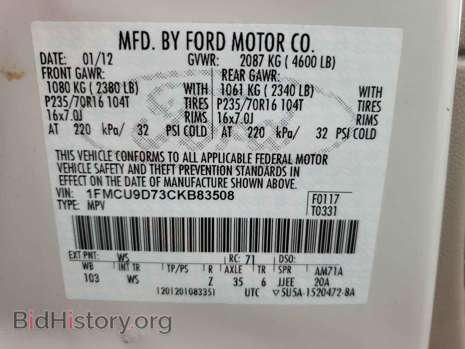 2012 FORD ESCAPE - VIN: 1FMCU9D73CKB83508 - Фото 10