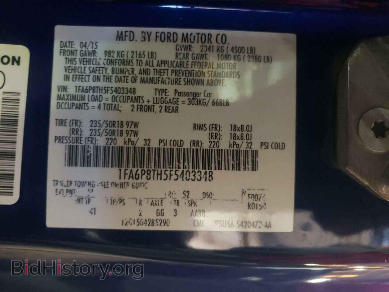 2015 FORD MUSTANG - VIN: 1FA6P8TH5F5403348 - Фото 10