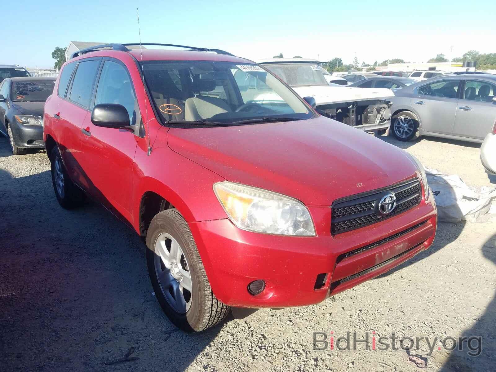 Photo JTMZD33V875040554 - TOYOTA RAV4 2007