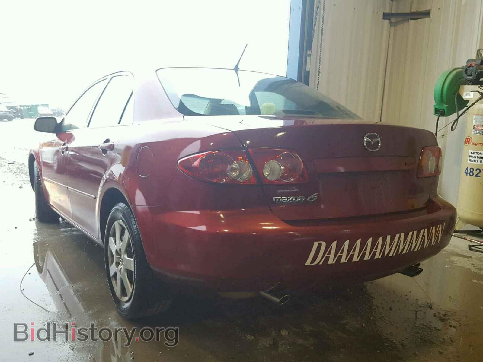 2005 MAZDA 6 - VIN: 1YVFP80C955M44075 - Фото 3