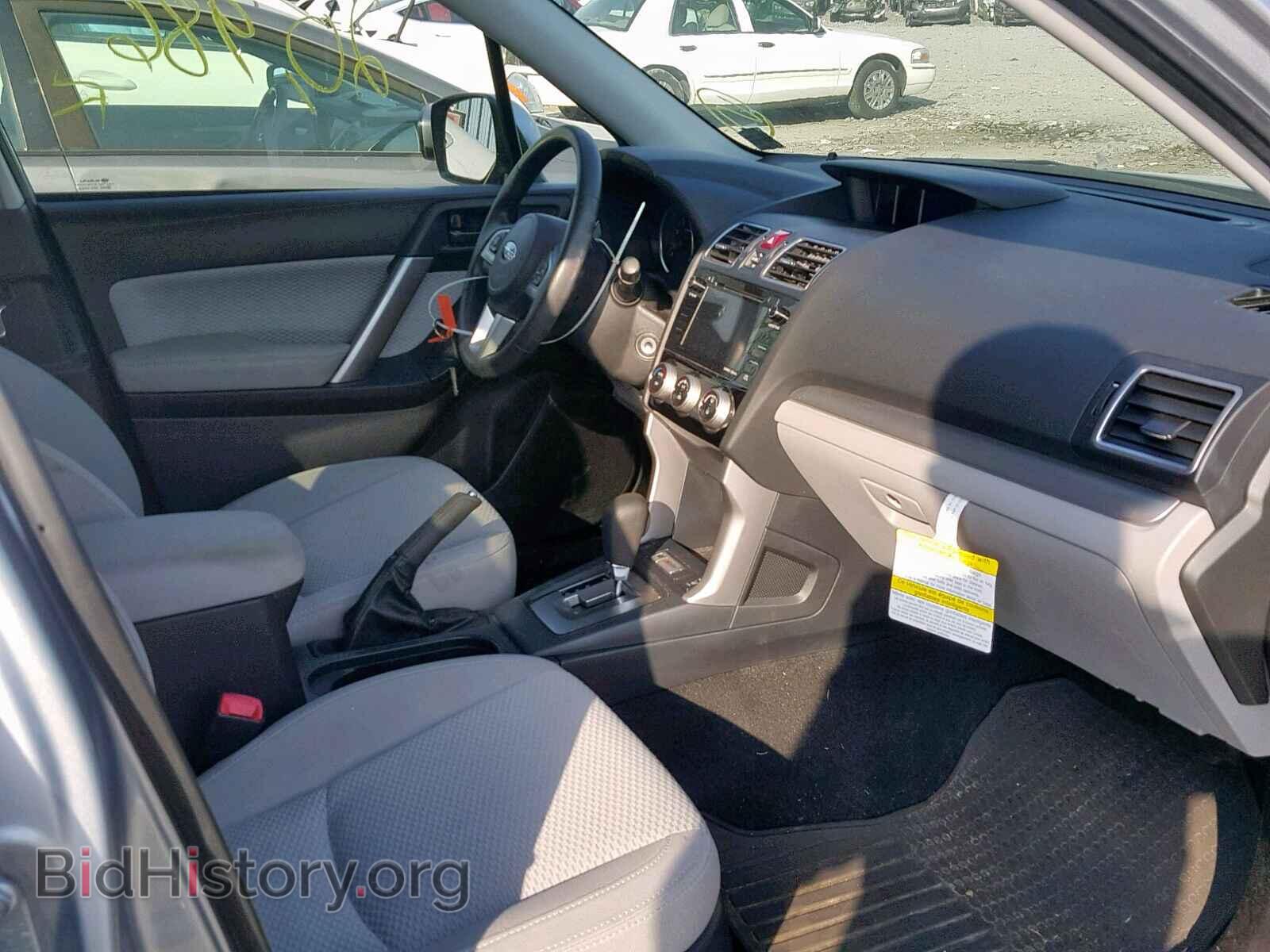 2017 SUBARU FORESTER - VIN: JF2SJAEC0HH523645 - Photo 5