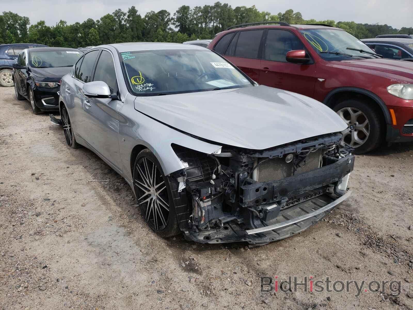 Photo JN1BV7APXEM676652 - INFINITI Q50 2014