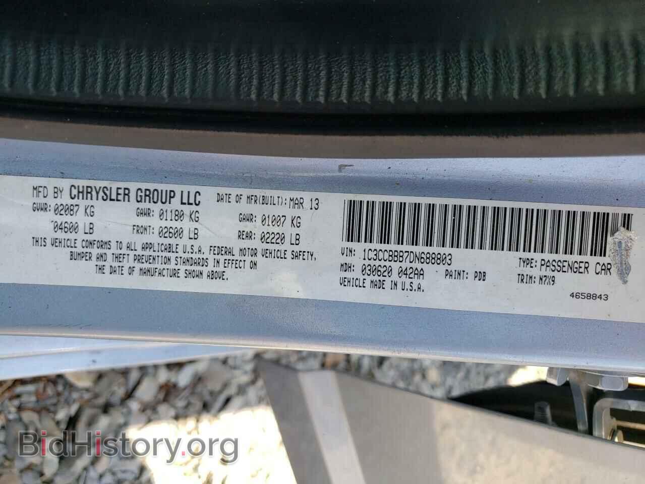 2013 CHRYSLER 200 - VIN: 1C3CCBBB7DN688803 - Фото 10