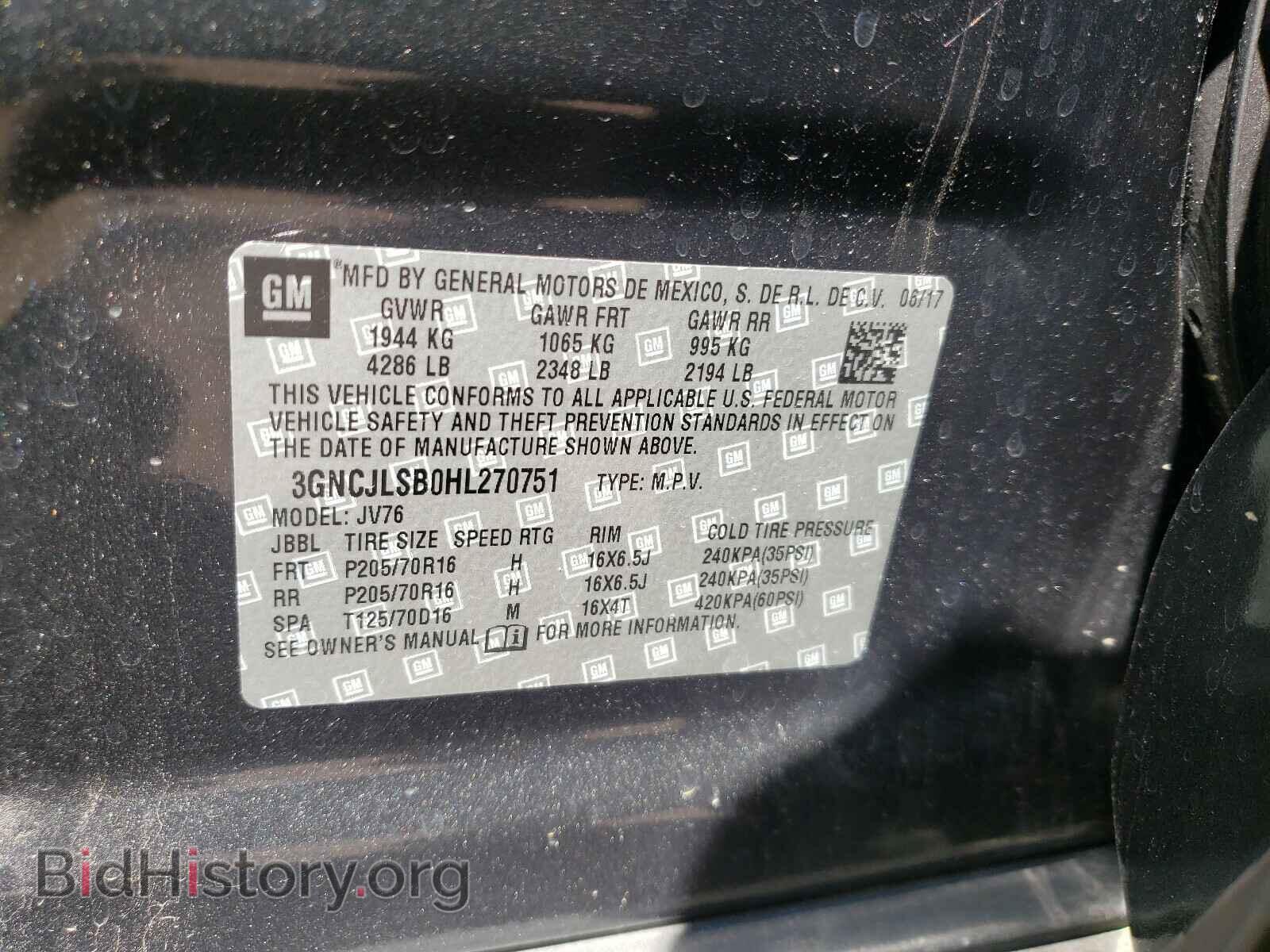 2017 CHEVROLET TRAX - VIN: 3GNCJLSB0HL270751 - Фото 10