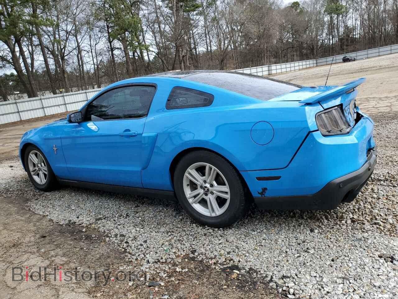 2012 FORD ALL Models - VIN: 1ZVBP8AM1C5250114 - Фото 2