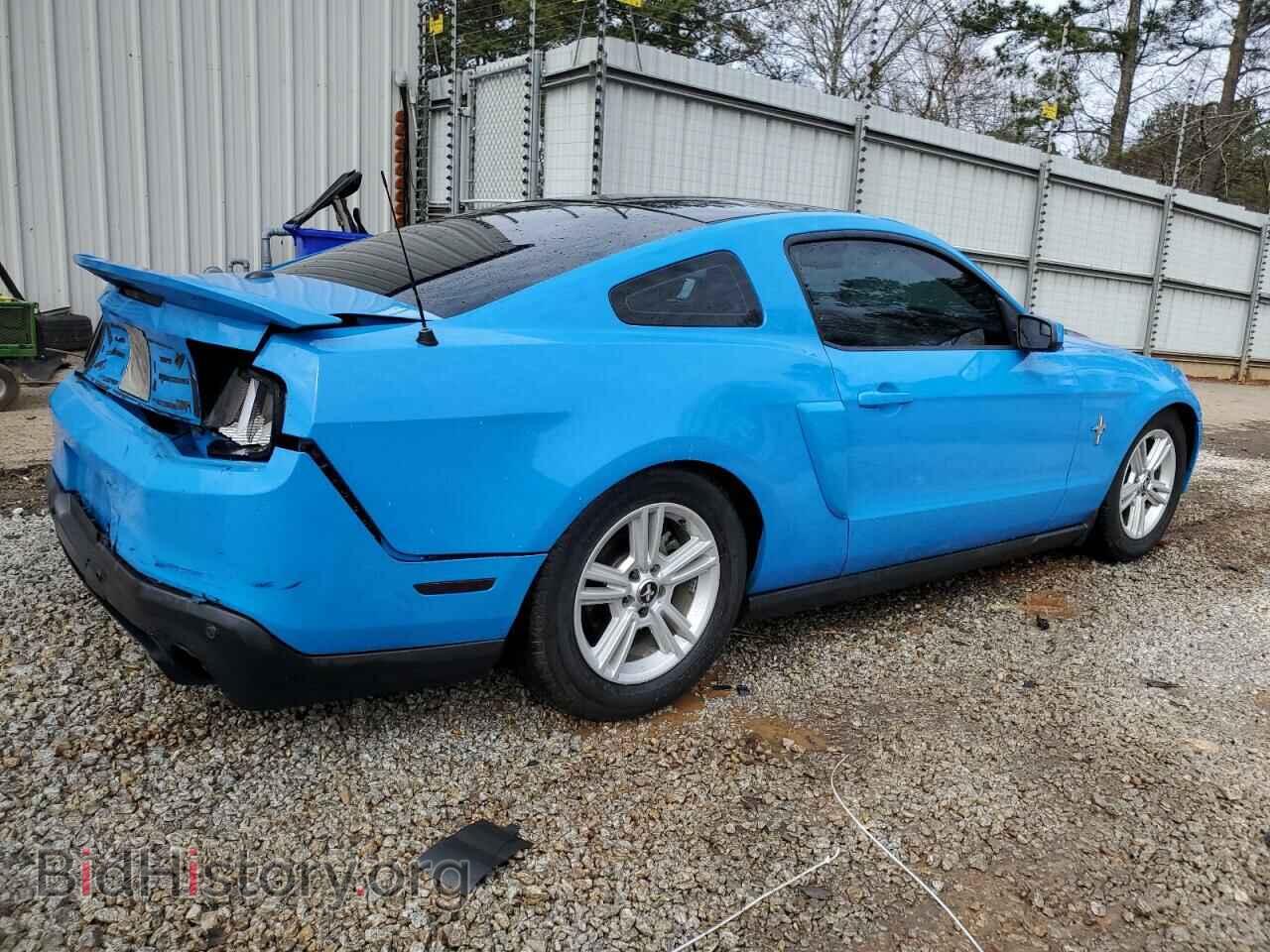 2012 FORD ALL Models - VIN: 1ZVBP8AM1C5250114 - Фото 3