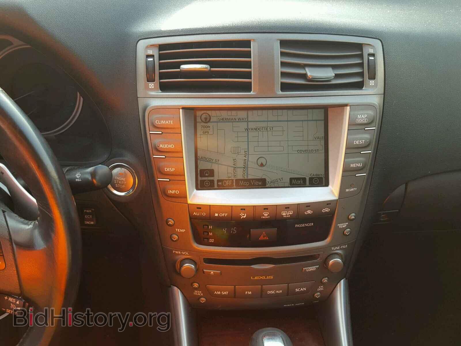 2008 LEXUS IS 250 - VIN: JTHBK262982063460 - Фото 9