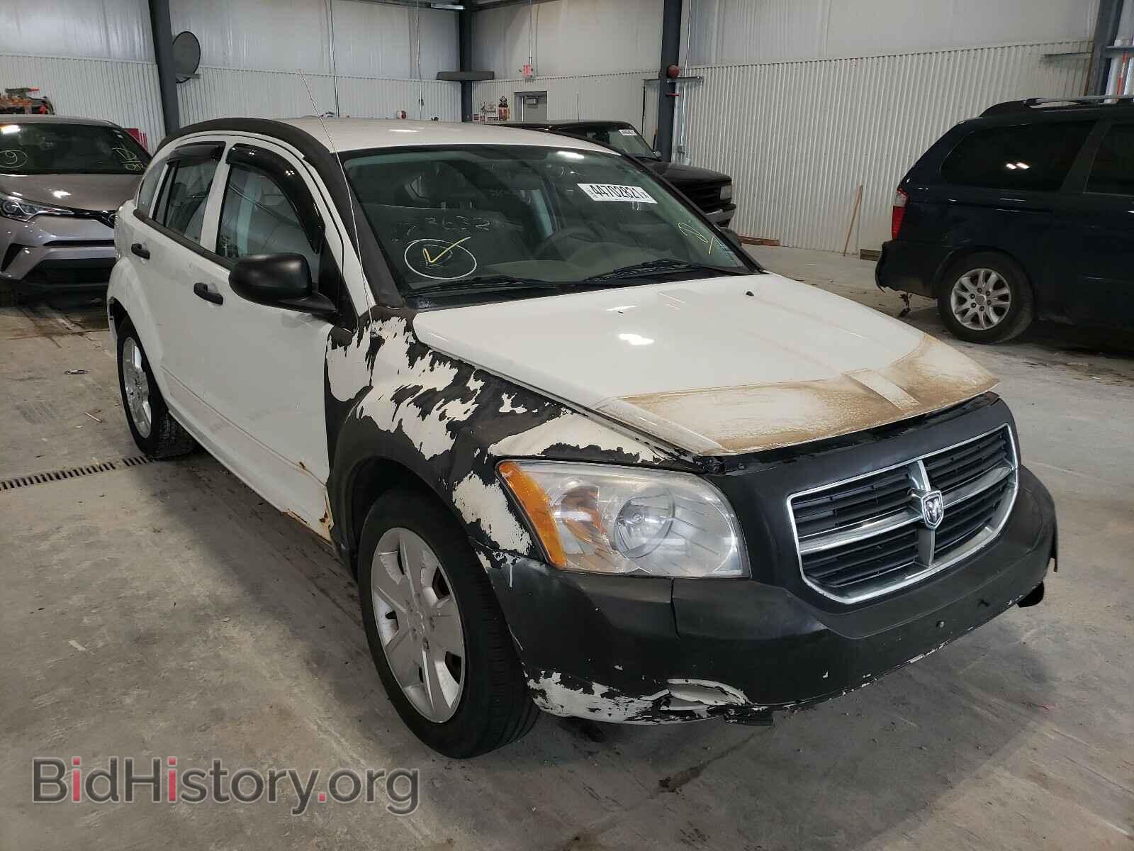 Фотография 1B3HB48B27D173632 - DODGE CALIBER 2007
