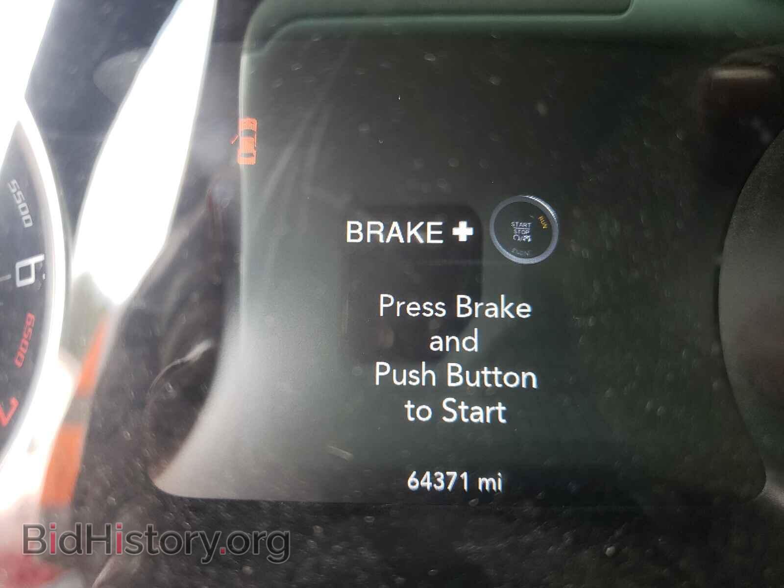 2018 DODGE CHALLENGER - VIN: 2C3CDZAG7JH333699 - Фото 8