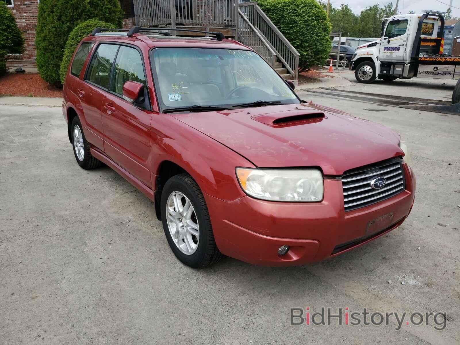 Photo JF1SG69676H734133 - SUBARU FORESTER 2006