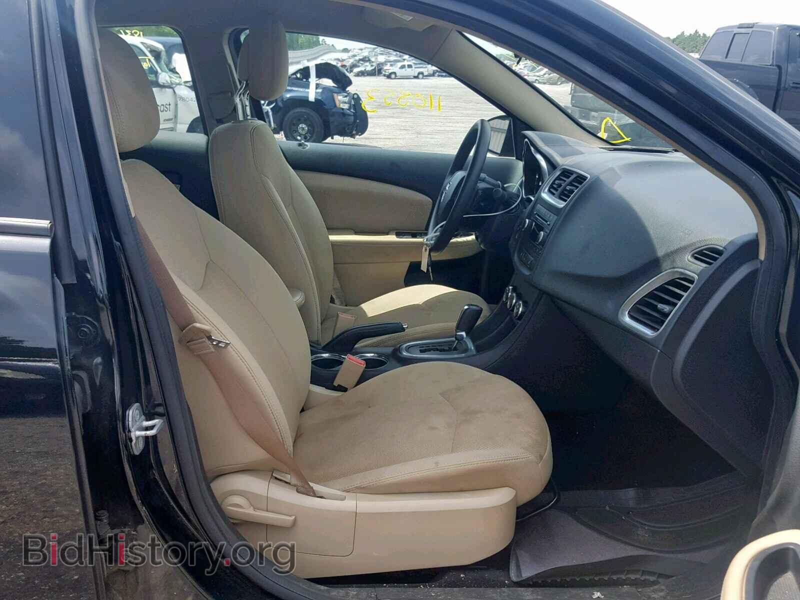 2013 DODGE AVENGER - VIN: 1C3CDZAG5DN665880 - Photo 5