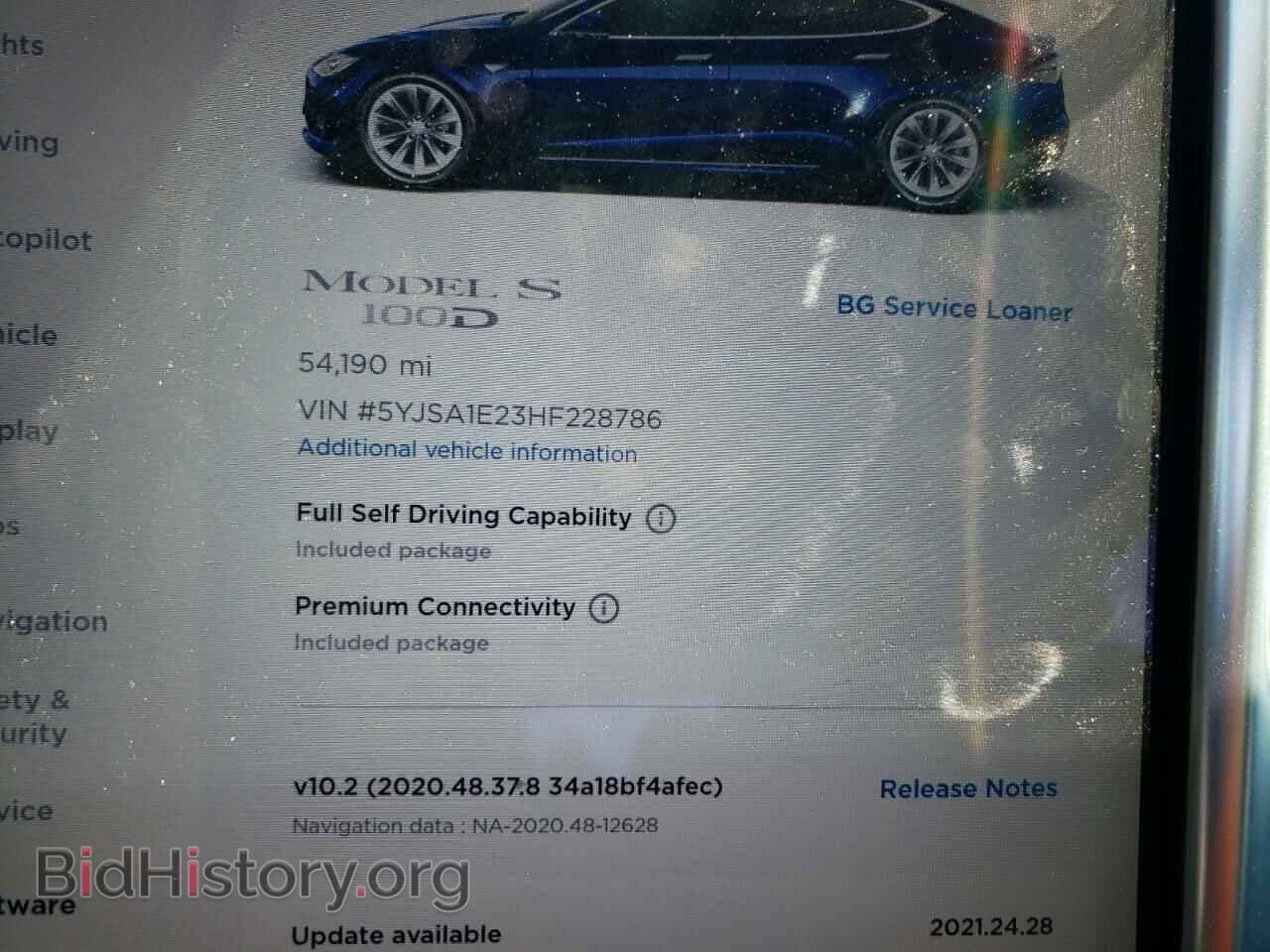 2017 TESLA MODEL S - VIN: 5YJSA1E23HF228786 - Фото 8