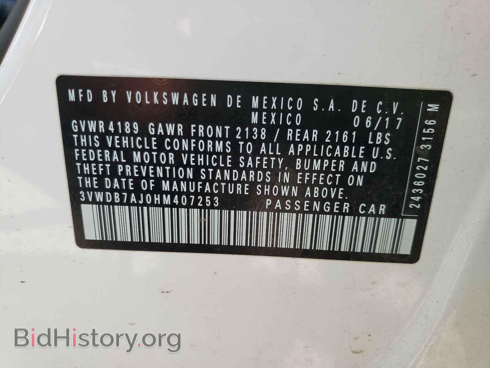 2017 VOLKSWAGEN JETTA - VIN: 3VWDB7AJ0HM407253 - Фото 10
