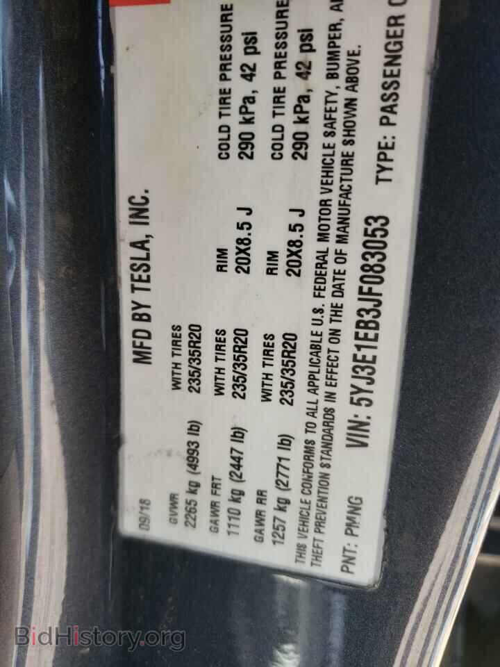 2018 TESLA MODEL 3 - VIN: 5YJ3E1EB3JF083053 - Фото 12