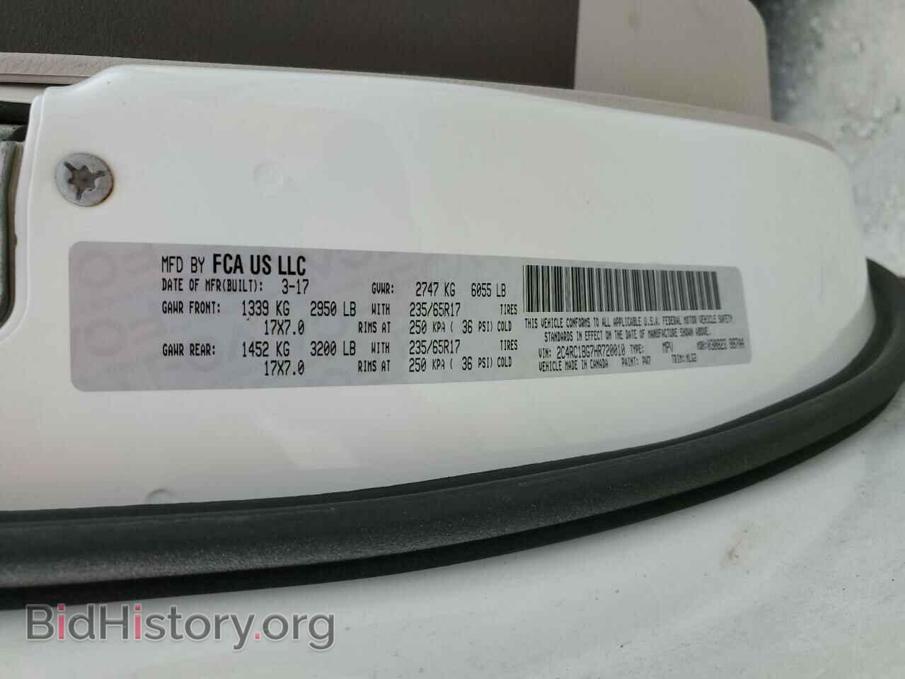 2017 CHRYSLER PACIFICA - VIN: 2C4RC1BG7HR720010 - Photo 13
