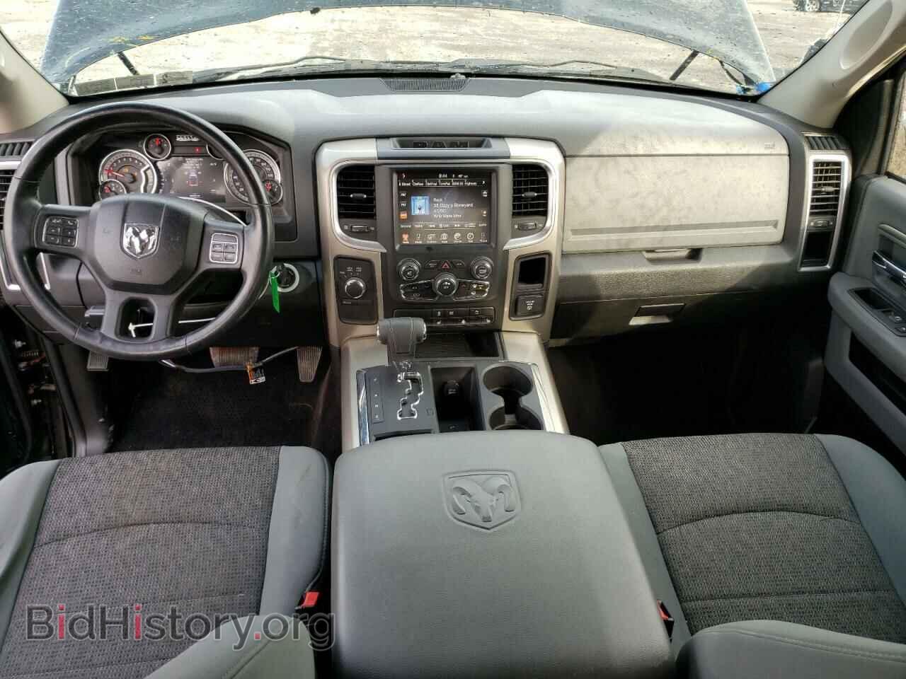 2013 RAM 1500 - VIN: 1C6RR7LT9DS643069 - Фото 8
