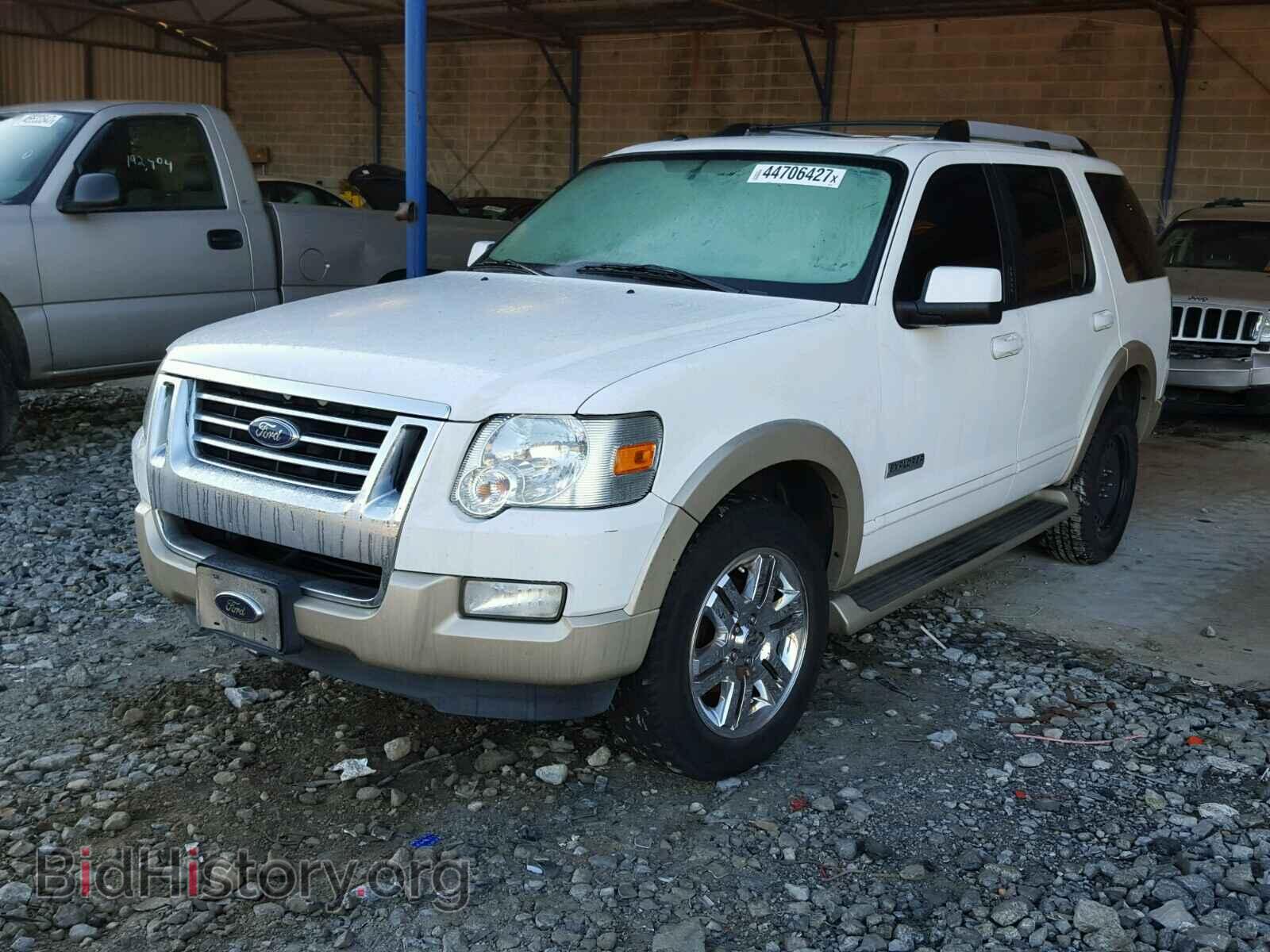 2007 FORD EXPLORER - VIN: 1FMEU74E87UB87236 - Photo 2