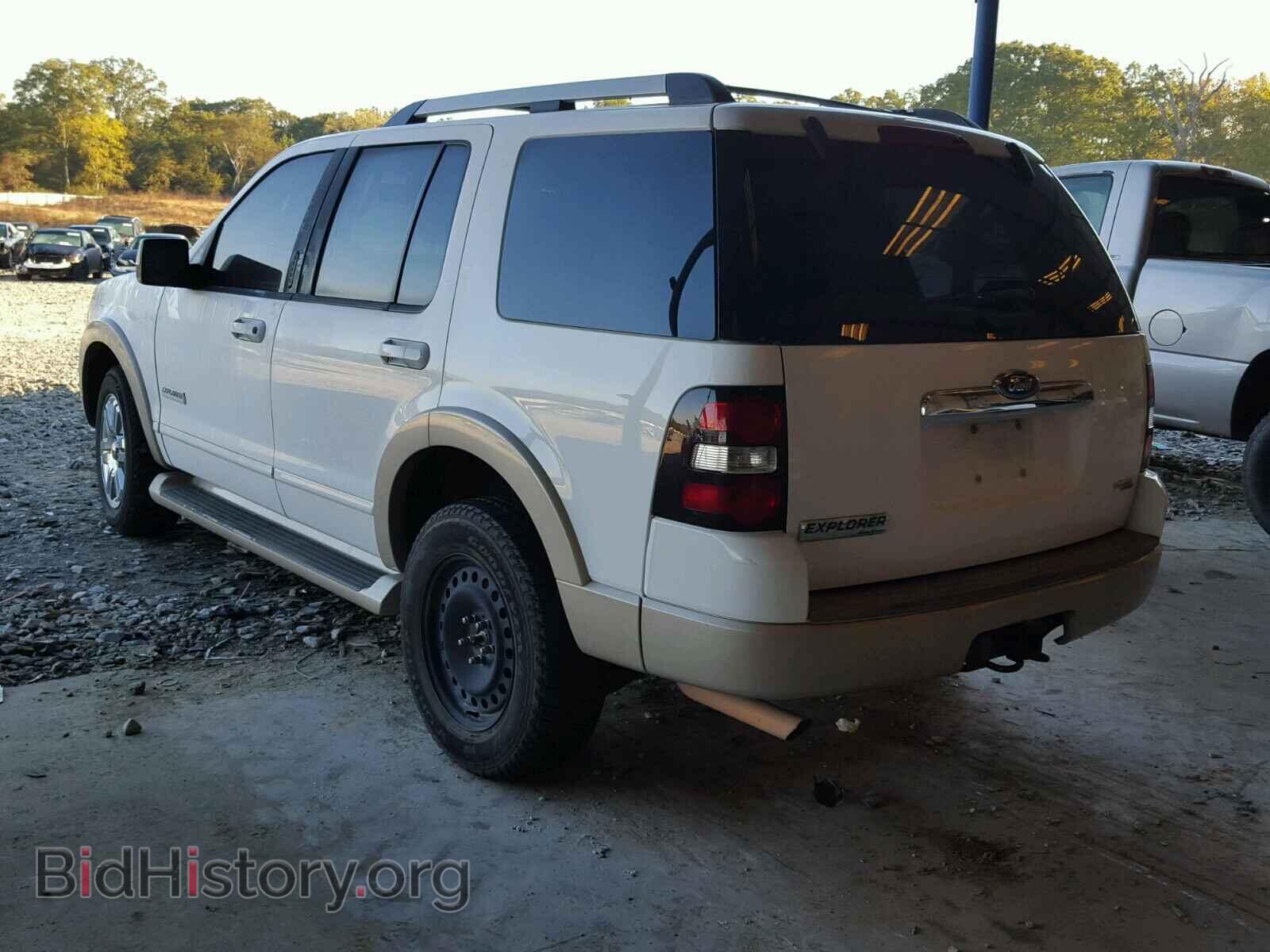 2007 FORD EXPLORER - VIN: 1FMEU74E87UB87236 - Photo 3