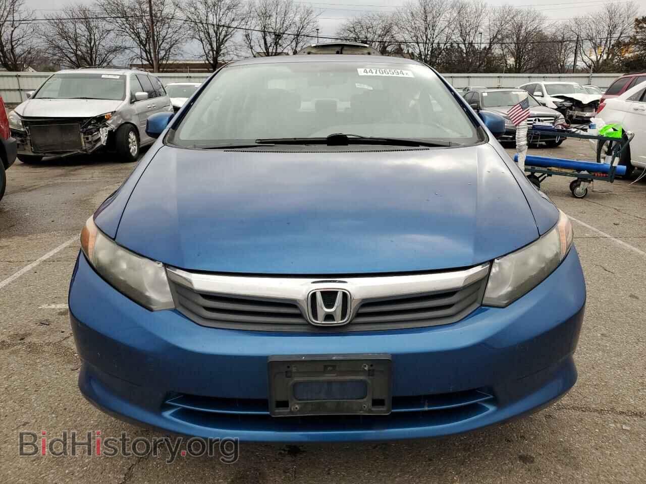 2012 HONDA CIVIC - VIN: 19XFB2F51CE026573 - Photo 5