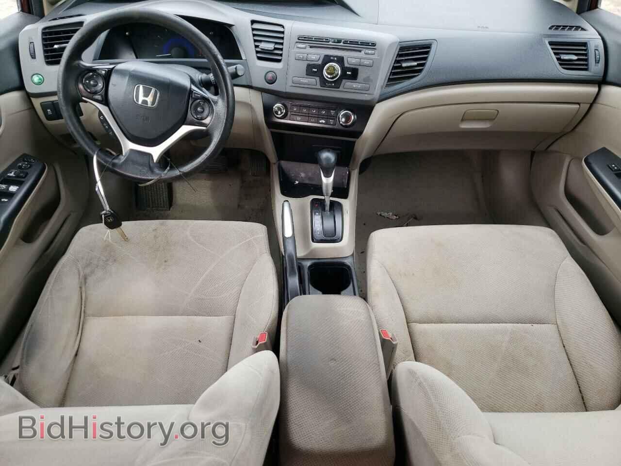 2012 HONDA CIVIC - VIN: 19XFB2F87CE053562 - Фото 8